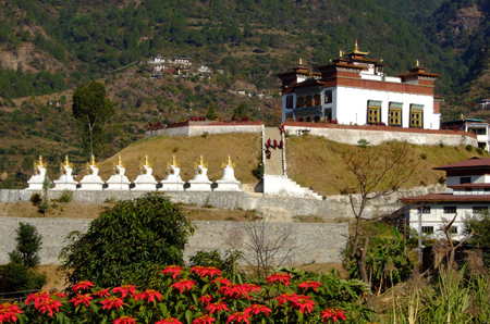 Bhutan Panaroma Trekking