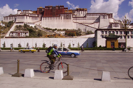 Tibet Lhasa Tour