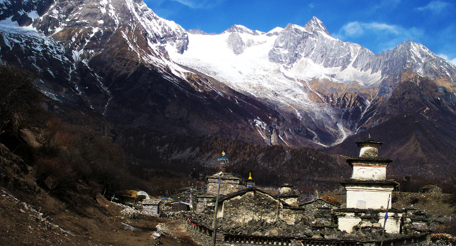 Makalu Base Camp Trekking