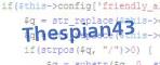 verification code