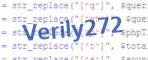 verification code