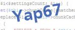 verification code