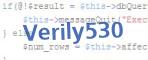 verification code