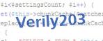 verification code