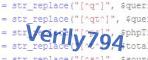 verification code