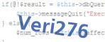 verification code