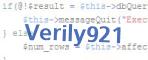 verification code