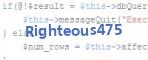 verification code