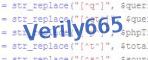 verification code