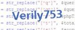 verification code